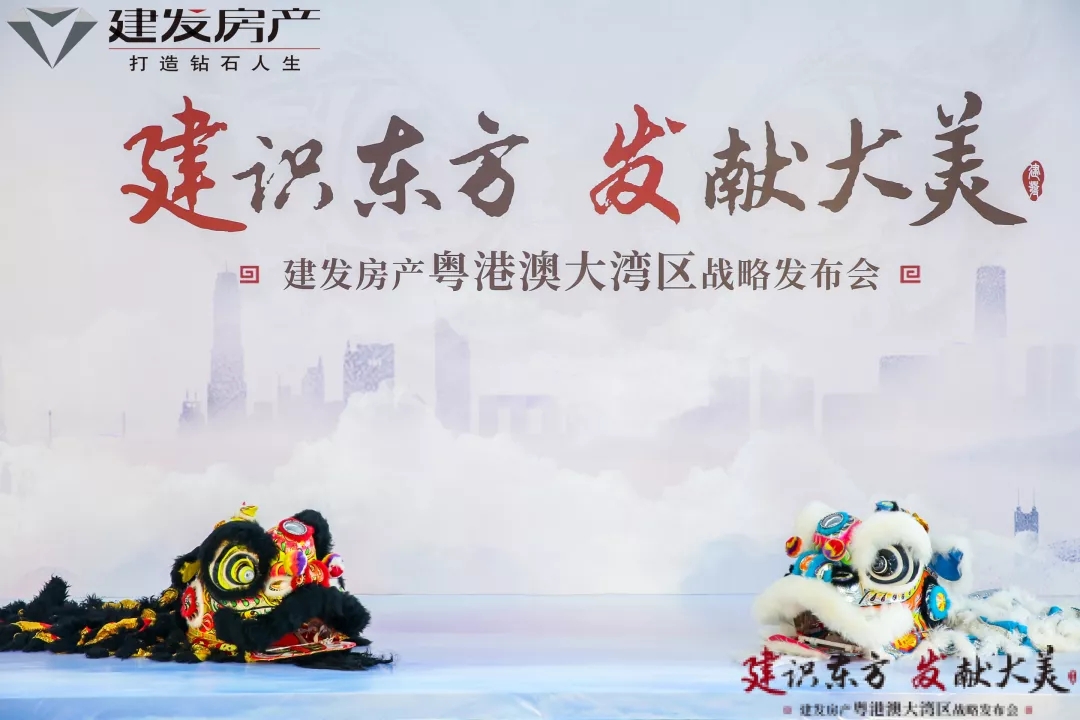 pa旗舰厅(中国区)官方网站-PlayAce